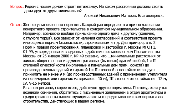 юрист в текстильщиках консультация юрист в текстильщиках консультация